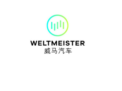威馬汽車